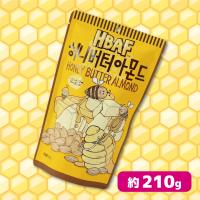【ハニーバター味】アーモンド
