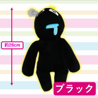 【ブラック】レインボーモンスター２８ｃｍぬいぐるみ