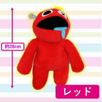 【赤】レインボーモンスター２８ｃｍぬいぐるみ