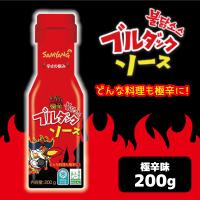 【ヘック（極辛）】ブルダックソース