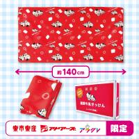 【赤】布小物作家ぎゅっと。の森野牛乳せっけん箱入りバスタオル