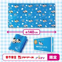 【青】布小物作家ぎゅっと。の森野牛乳せっけん箱入りバスタオル