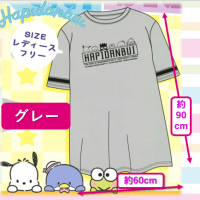 【グレー】はぴだんぶいBIGTシャツ