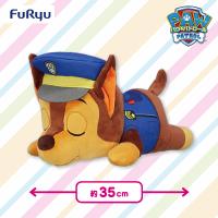 【チェイス】パウ・パトロールおやすみパトロールBIGぬいぐるみ