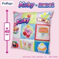 【タイル柄】星のカービィKirby×monet　アップリケクッション