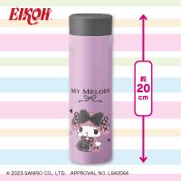 【マイメロディ】マイメロディ＆クロミ 真夜中のメロクロスリムステンレスボトル