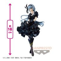 【ルミナス・バレンタイン】転生したらスライムだった件 -Otherworlder-フィギュア vol.19