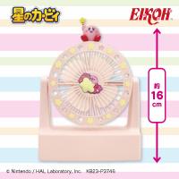 【ピンク】星のカービィ 卓上ファン
