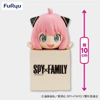 【アーニャ】SPY×FAMILYひっかけフィギュアーアーニャ・ロイド・ヨルー