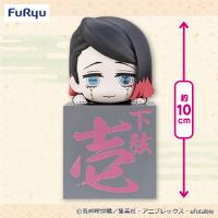 【魘夢】鬼滅の刃ひっかけフィギュアー累！魘夢！猗窩座！ー