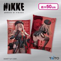 【ラピ】勝利の女神：NIKKE　ビジュアルアートクッションvol.1