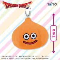 【スライムベス】ドラゴンクエスト　AM　手のひらマスコット　〜プリズニャン登場編〜