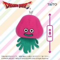 【ベホマスライム】ドラゴンクエスト　AM　手のひらマスコット　〜プリズニャン登場編〜