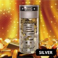 【シルバー】百万円貯まるカウントバンク
