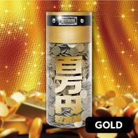 【ゴールド】百万円貯まるカウントバンク