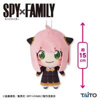 【アーニャ】SPY×FAMILY　ぬいぐるみマスコット〜お友達といっしょ〜