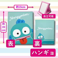 【ハンギョドン】サンリオ折り畳みミラー