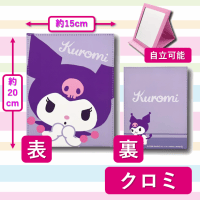 【クロミ】サンリオ折り畳みミラー
