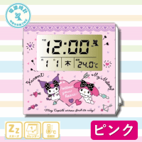 【クロミ＆マイメロディ・ピンク】サンリオキャラクターズ電波クロック