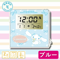 【シナモロール・ブルー】サンリオキャラクターズ電波クロック