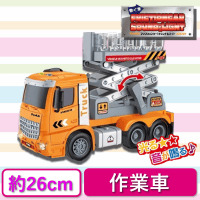 【作業車】働く車フリクションカー！サウンド＆ライト