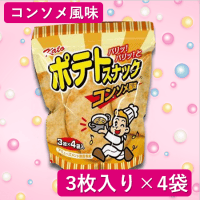 【コンソメ風味】ポテトスナックＢＩＧスタンドパウチ