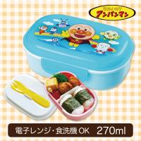 【ブルー】アンパンマン・フォーク付ランチボックス