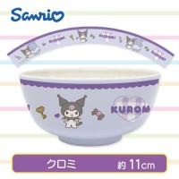 【クロミ】サンリオキャラクターズ　メラミンボウル（Ｓ）