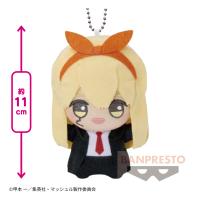 【レモン】マッシュル-MASHLE- ちびぐるみvol.1