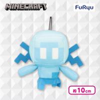 【アレイ】マインクラフトマスコット〜カエル/アレイ/スライム〜