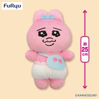 【カバン】おぱんちゅうさぎおしゃれぬいぐるみ