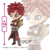 【ノーマルカラー】NARUTO-ナルト- 疾風伝 Q posket-我愛羅-