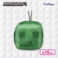 【スライム】マインクラフトマスコット〜カエル/アレイ/スライム〜