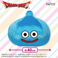 【スライム】ドラゴンクエスト　AM　おおきなキラキラぬいぐるみ　スライム＆メタルスライム