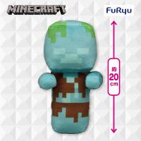 【ドラウンド】マインクラフトデフォルメゾンビぬいぐるみ