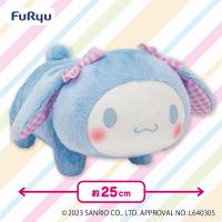 【シナモロール】サンリオキャラクターズなかよしこうさうさBIGぬいぐるみ〜シナモロール・ハンギョドン〜