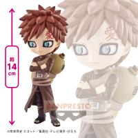 【アナザーカラー】NARUTO-ナルト- 疾風伝 Q posket-我愛羅-