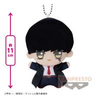 【マッシュ】マッシュル-MASHLE- ちびぐるみvol.1