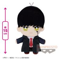 【マッシュ】マッシュル-MASHLE- ともぬいvol.1