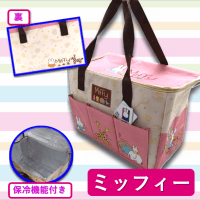 【ミッフィー・ピンク】スペシャルアソート　キャラクター保温保冷BIGマルチバッグ