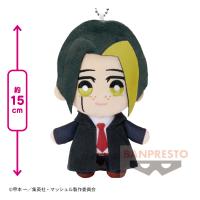 【フィン】マッシュル-MASHLE- ともぬいvol.1