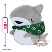 【子ザメ（口あけ）】おでかけ子ザメ バラエティぬいぐるみポーチ