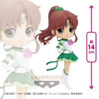 【ノーマルポーズ】劇場版「美少女戦士セーラームーンCosmos」 Q posket-ETERNAL SAILOR JUPITER-