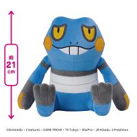 【グレッグル】ポケットモンスター もふぐっとぬいぐるみ〜グレッグル・メッソン〜