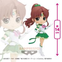 【手合わせポーズ】劇場版「美少女戦士セーラームーンCosmos」 Q posket-ETERNAL SAILOR JUPITER-