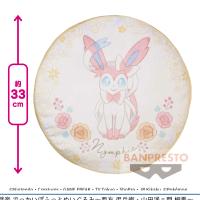 【ニンフィア】ポケットモンスター リバーシブルクッション〜Floral Ensemble〜vol.4