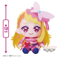 【キュアバタフライ】ひろがるスカイ！プリキュア コロっとまんまる プリフェイスぬいぐるみ3