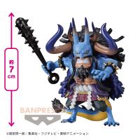 【カイドウ】ワンピース ワールドコレクタブルフィギュア-ワノ国鬼ヶ島編8-