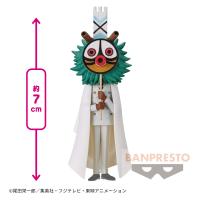 【サイファーポールイージスゼロ】ワンピース ワールドコレクタブルフィギュア-ワノ国鬼ヶ島編8-