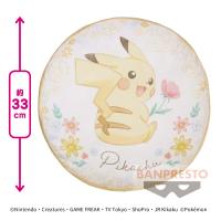 【ピカチュウ】ポケットモンスター リバーシブルクッション〜Floral Ensemble〜vol.4